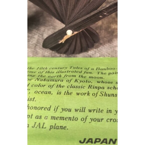 Vintage Japan Airlines Commemorative Date Line Crossing Paper Fan With Bamboo Fr - Picture 3 of 7